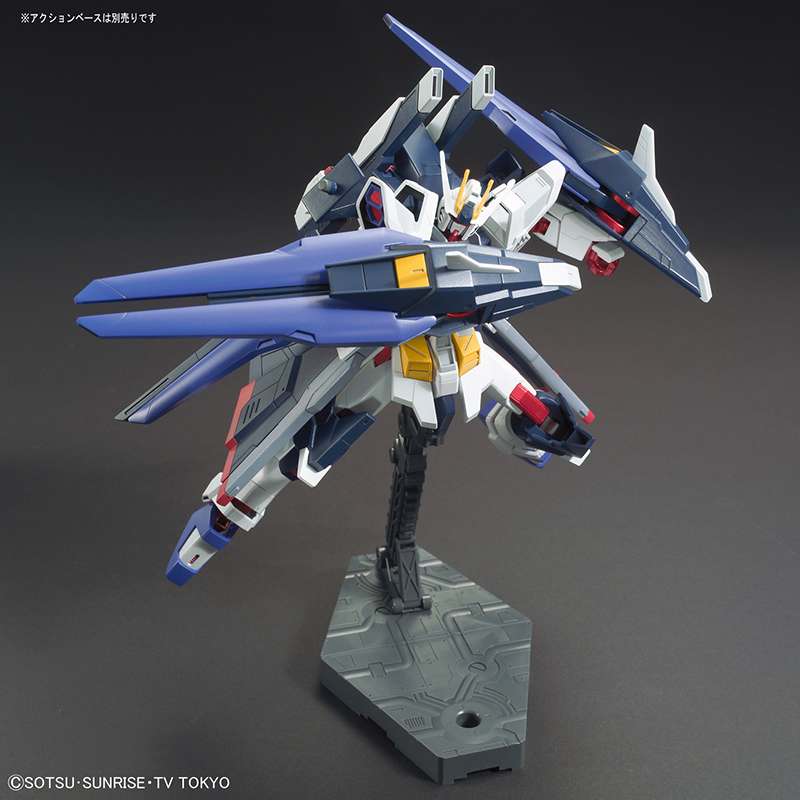 Hgbf Gundam Strike Freedom Amazing 1/144 - Byggsats för Modellbyggare bandai model kit gunpla