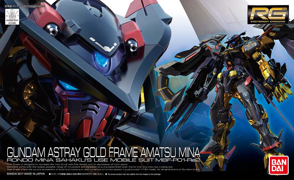RG Gundam Astray Gold Frame Amatsu 1/44 - Detaljerad Modell bandai model kit gunpla