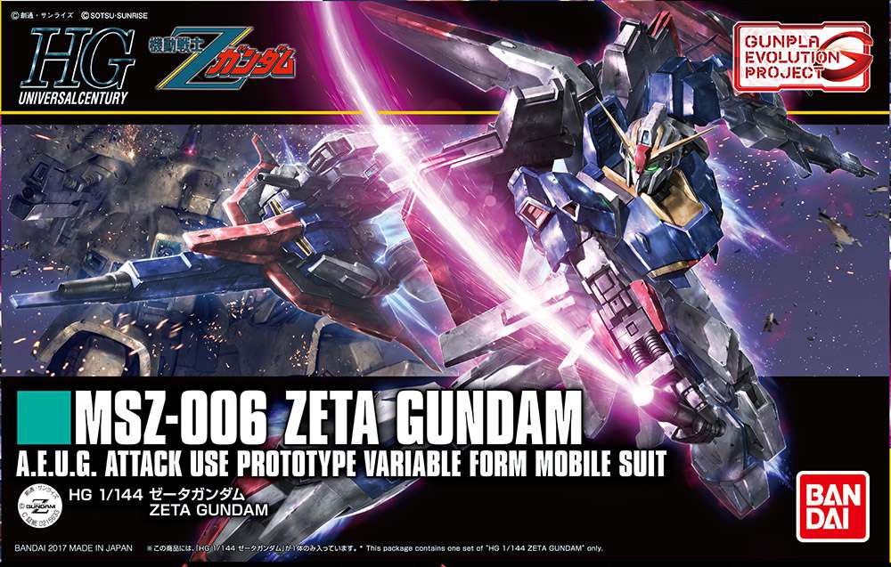 HG Gundam Zeta Revive 1/144 Byggsats bandai model kit gunpla
