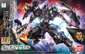 HG Gundam Vual 1/144 Byggsats - Robotto