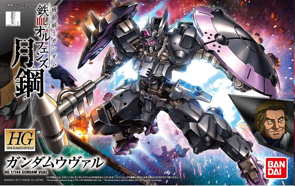 HG Gundam Vual 1/144 Byggsats - Robotto