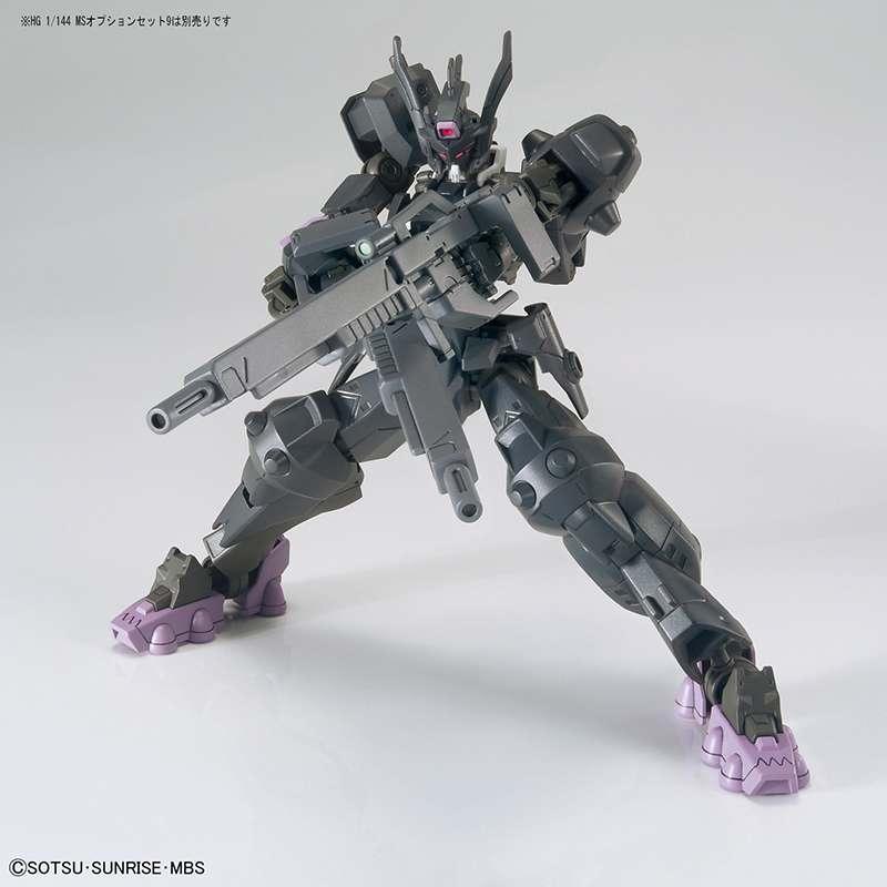 HG Gundam Vual 1/144 Byggsats - Robotto