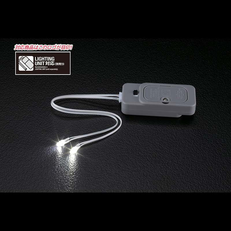 LED-enhet typ 2 med vitt ljus bandai model kit gunpla