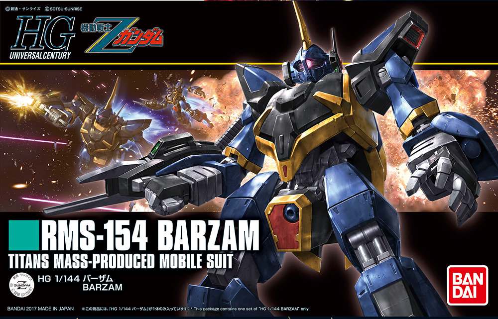 Hg Barzam 1/144 - Modellkit bandai model kit gunpla
