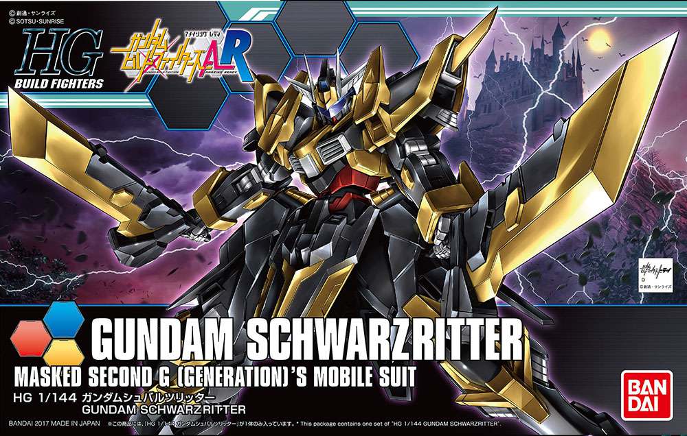 HG Gundam Schwarzritter 1/144 – Det Ultimata Samlarobjektet bandai model kit gunpla