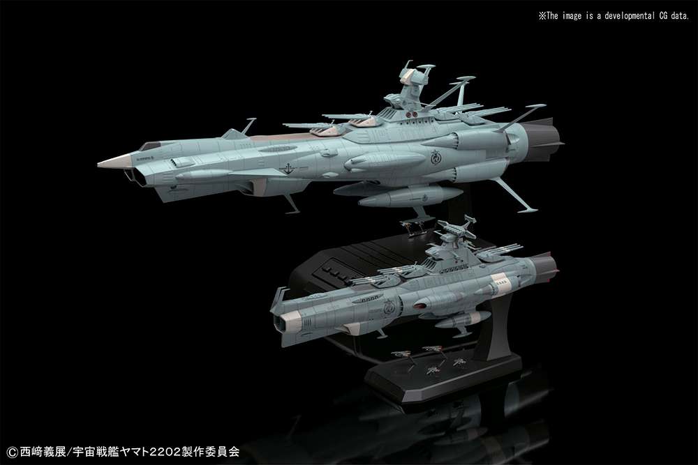 Yamato 2202 Dreadnought 1/1000 - Det Ultimata Modellbygget bandai model kit gunpla