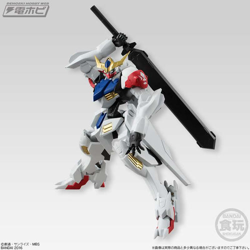 Gundam Universal Unit S.3 Display (10) bandai shokugan