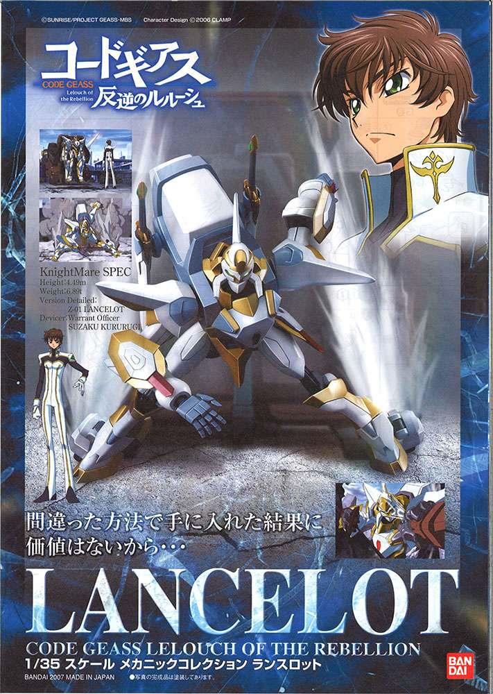 Code Geass Lancelot MK - Samlarfigur - Robotto