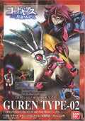 Code Geass Guren Nishiki 1/35 MK - Detaljerad Modell - Robotto