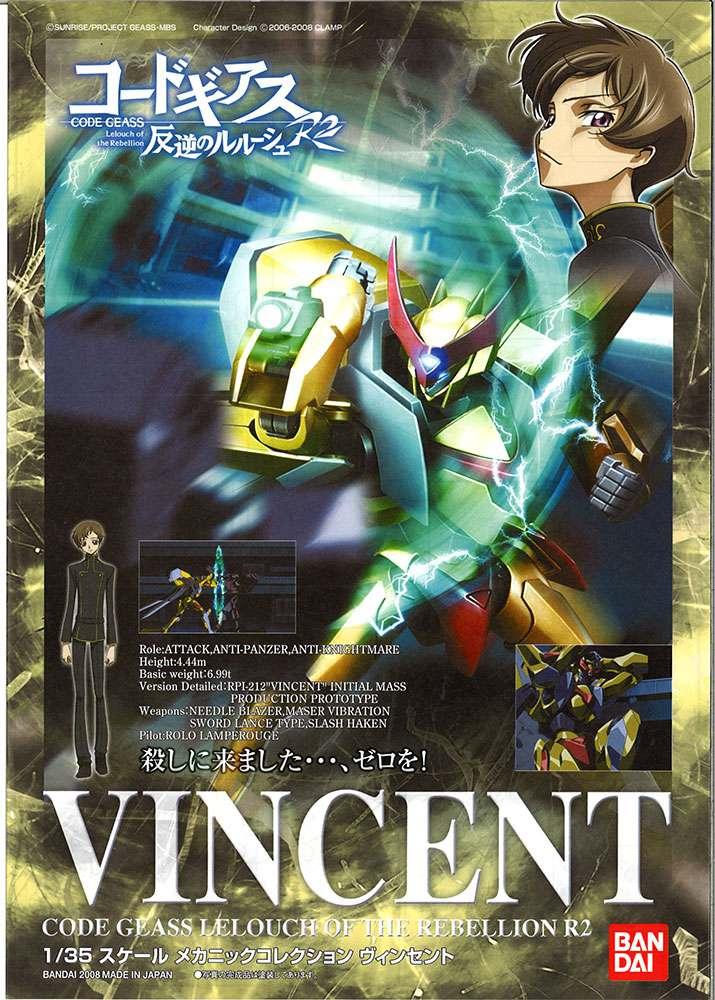 Code Geass Vincent MK - Samlarfigur - Robotto