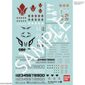 Gundam Dekal 103 - Gundam Iron Blooded Orphans 1 - Robotto