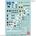 Gundam Decal 103 Gundam Iron-Blooded Orphans 2 - Robotto