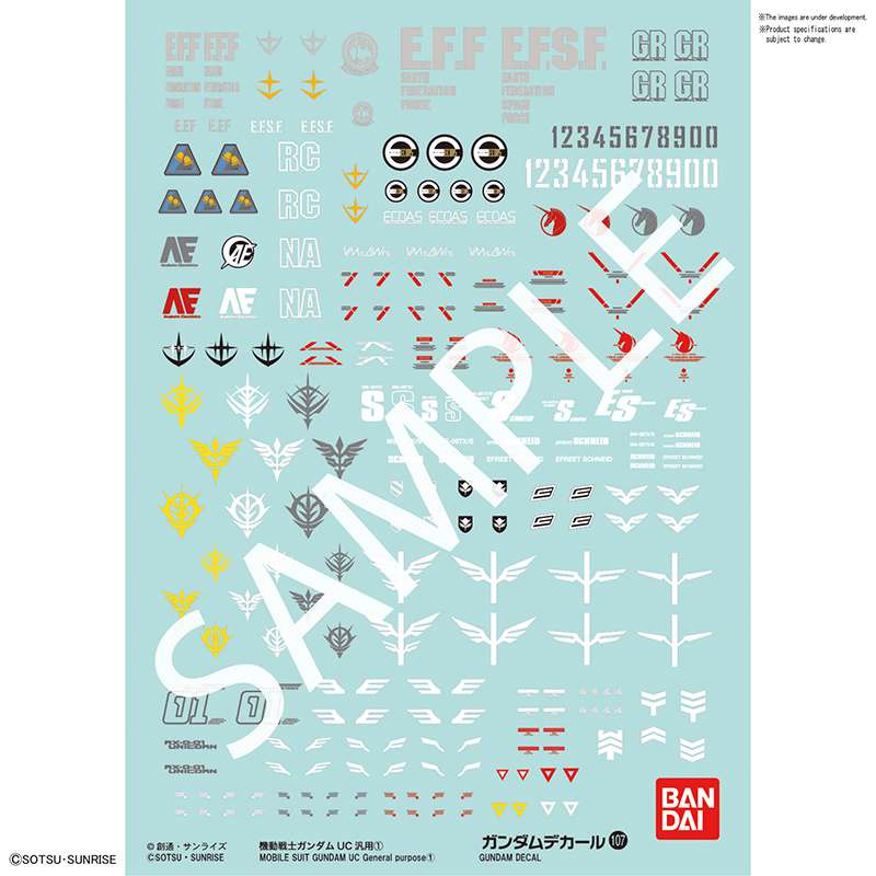 Gundam Decal 107 - Gundam UC 1 bandai model kit gunpla