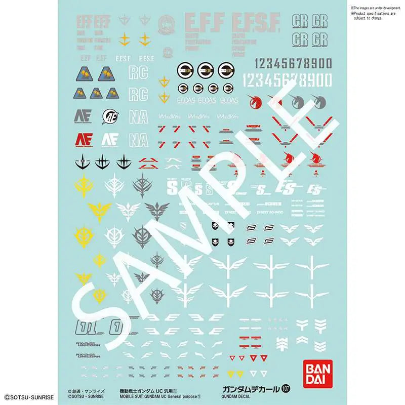 Gundam Decal 107 Gundam UC 1