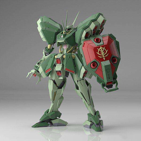 RE HAMMA-HAMMA 1/100