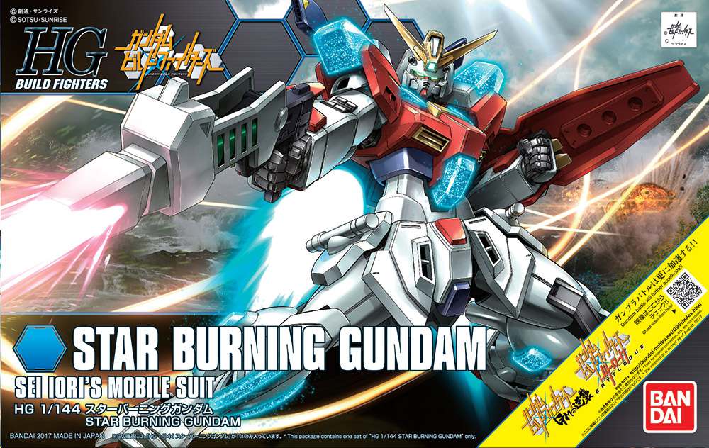Hgbf Gundam Star Burning 1/144 - Byggmodell i hög kvalitet bandai model kit gunpla
