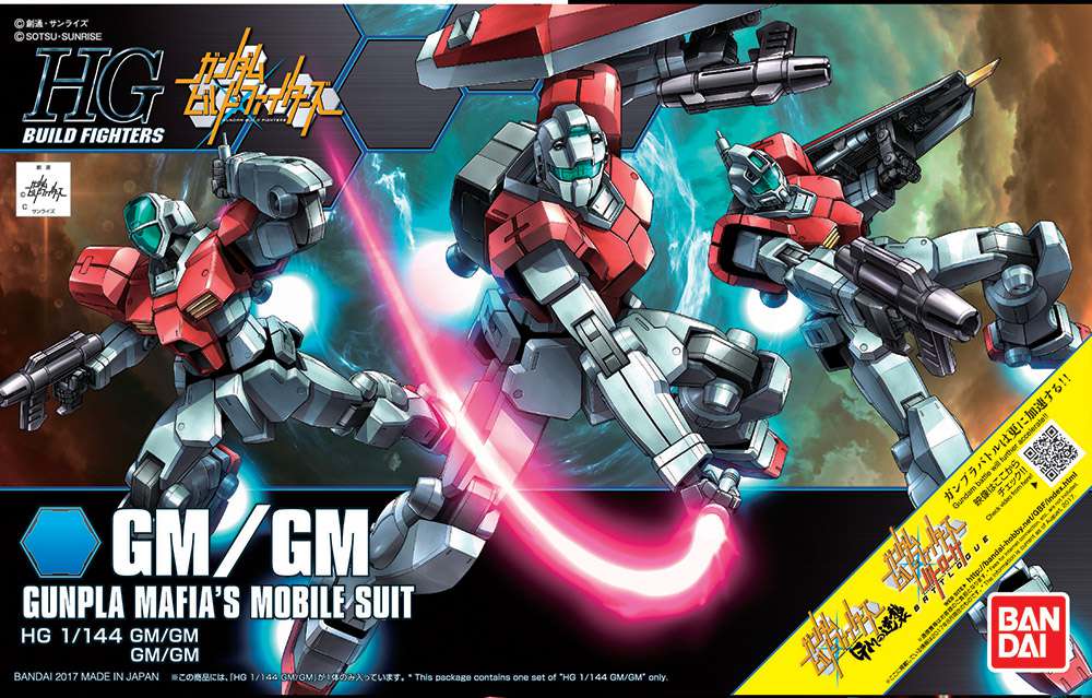 Hg gm/gm 1/144 - Hobby och Modellbyggsats bandai model kit gunpla
