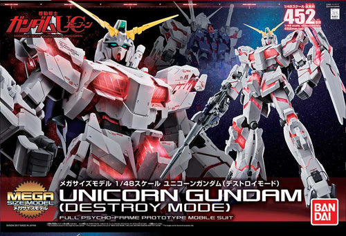 Megasize Gundam Unicorn Destroy 1/48 bandai model kit gunpla