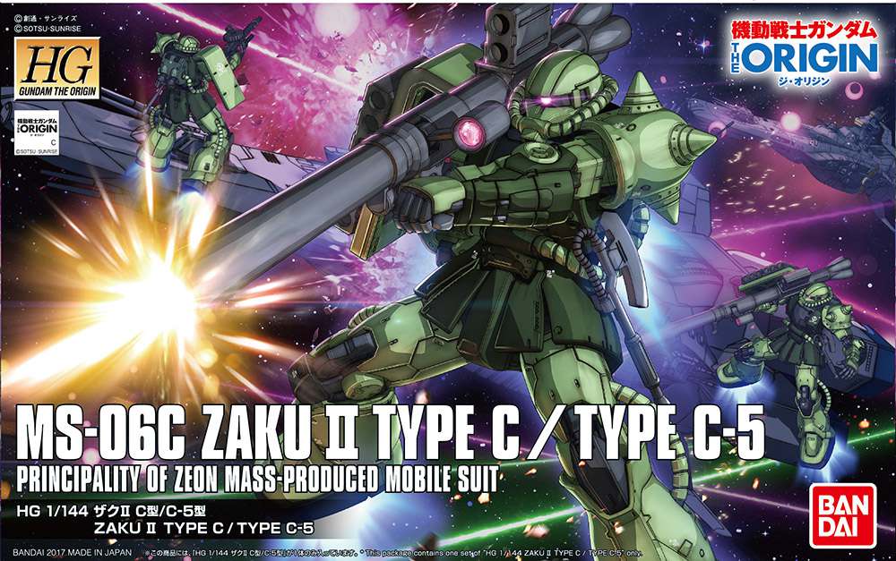 HG Zaku II Type C/Type C-5 1/144 – Det Ultimata Modellbygget bandai model kit gunpla