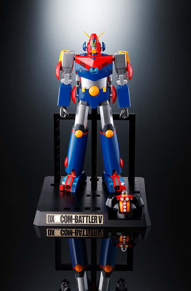 Dx-03 Combatler V Die Cast Figur bandai