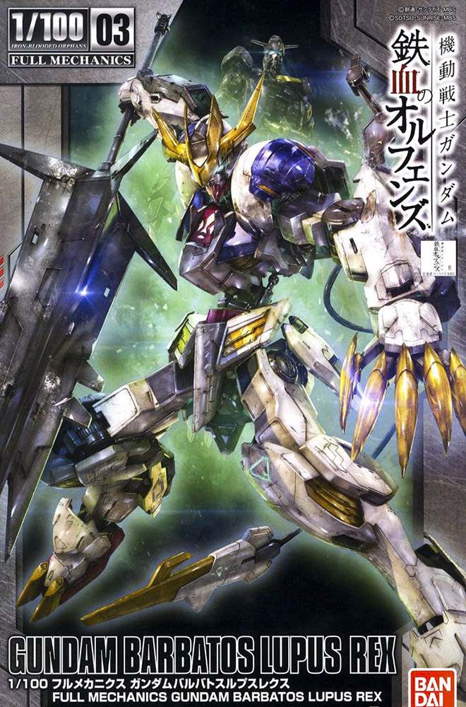 Orphans Gundam Barbatos Lupus Rex 1/100 - Det Ultimata Modellbygget bandai model kit gunpla
