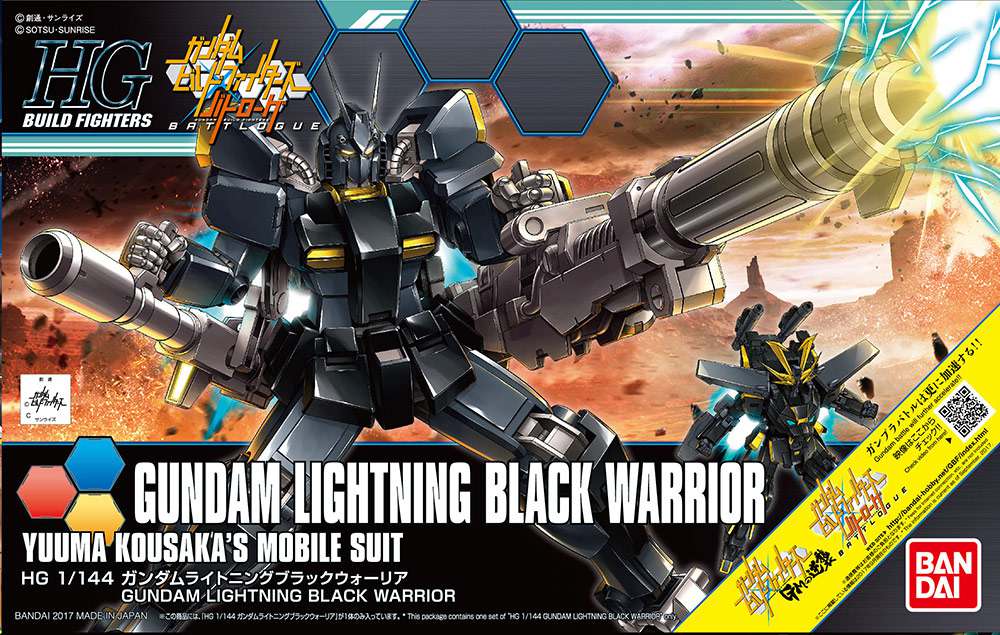 Hgbf Gundam Lightning Black War 1/144 – Modellsats och Byggsatser bandai model kit gunpla