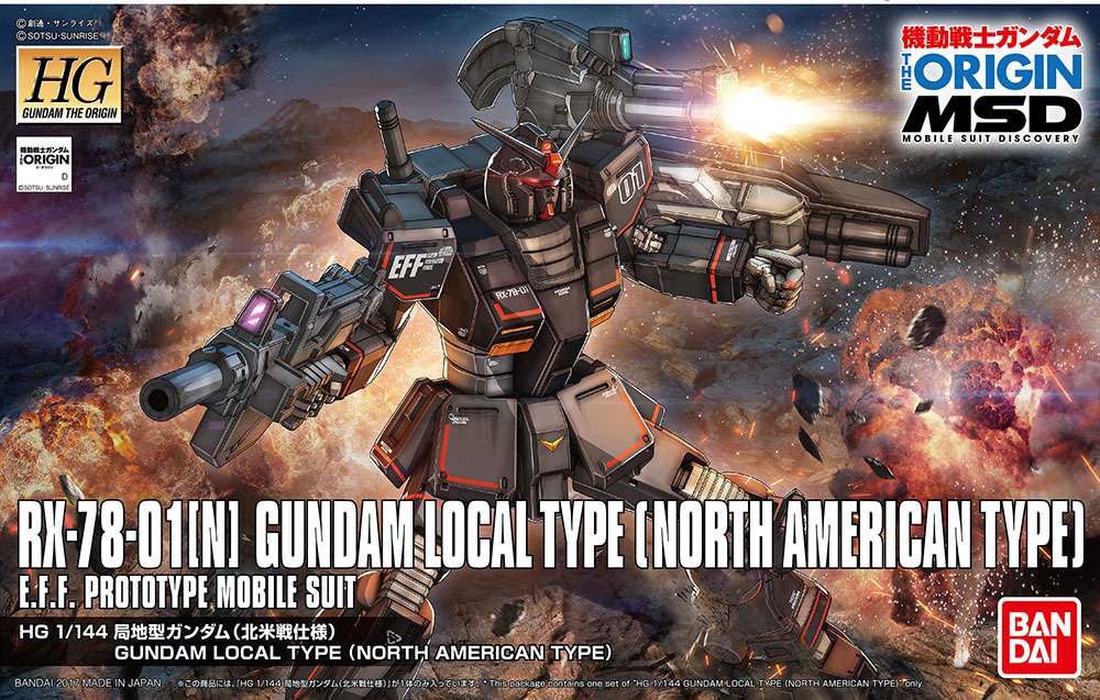 HG Gundam Local Type Nordamerika 1/144 - Samlarfigur bandai model kit gunpla