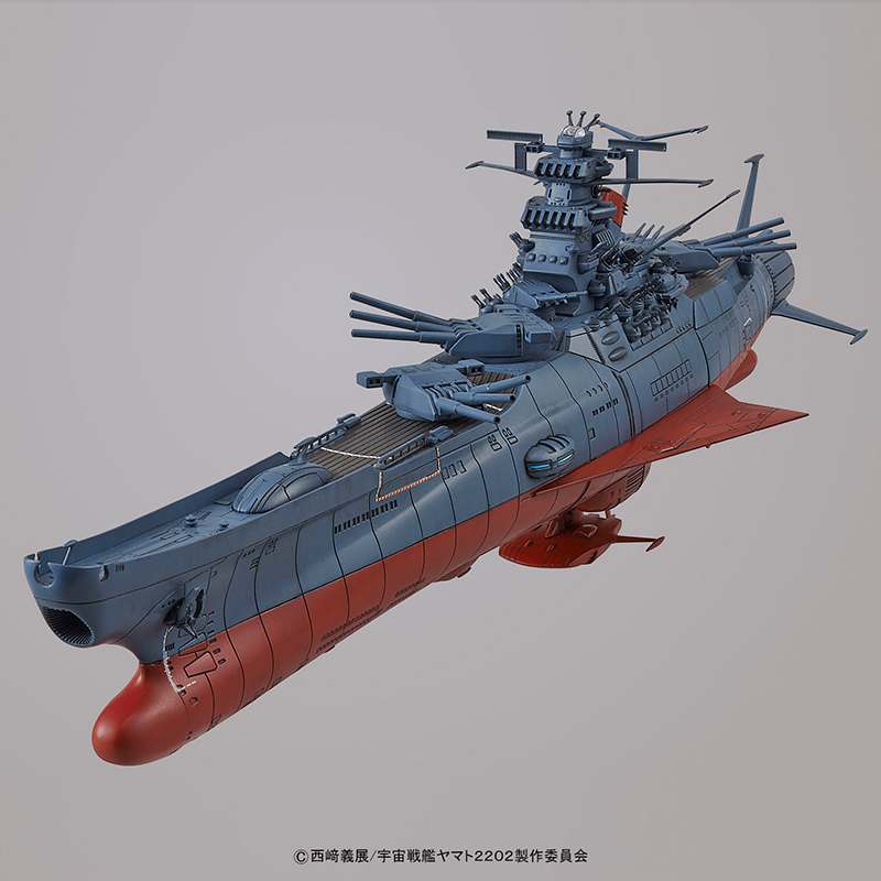 Yamato 2202 SP Batt Yamaha 2202 1/1000 - Det Ultimata Samlarobjektet bandai model kit gunpla