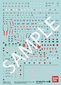 Gundam Decal 111 RG Gundam Ast Red 1/44 - Robotto