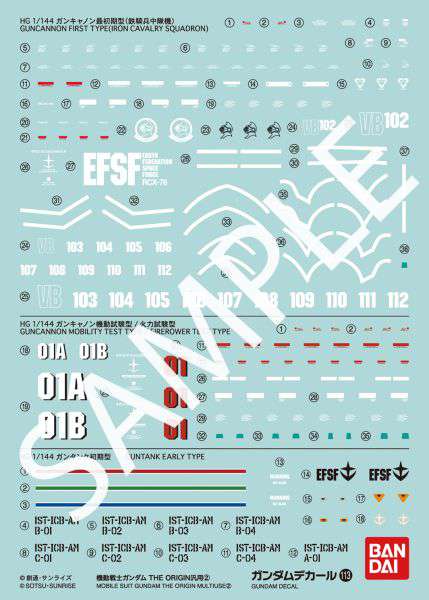 Gundam Dekal 113 - Gundam Origin Multi 2 bandai model kit gunpla