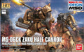 HG Zaku Half Cannon 1/144 – Exklusiv Modellbyggsats bandai model kit gunpla