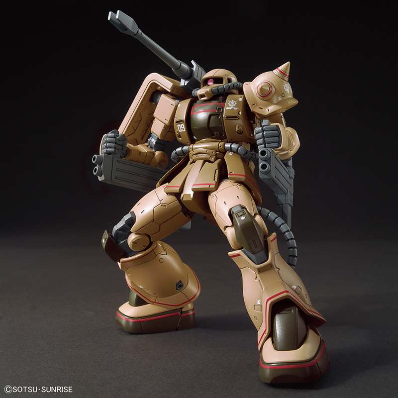 HG Zaku Half Cannon 1/144 – Exklusiv Modellbyggsats bandai model kit gunpla