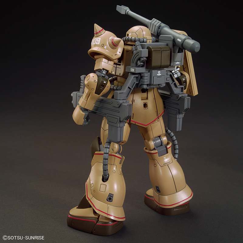 HG Zaku Half Cannon 1/144 – Exklusiv Modellbyggsats bandai model kit gunpla