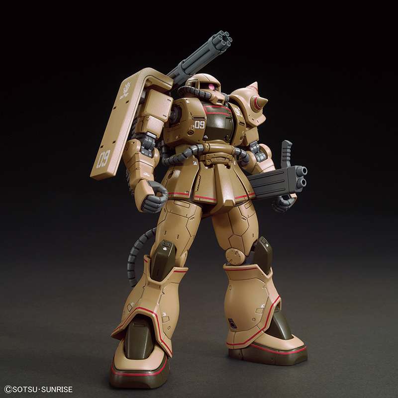 HG Zaku Half Cannon 1/144 – Exklusiv Modellbyggsats bandai model kit gunpla