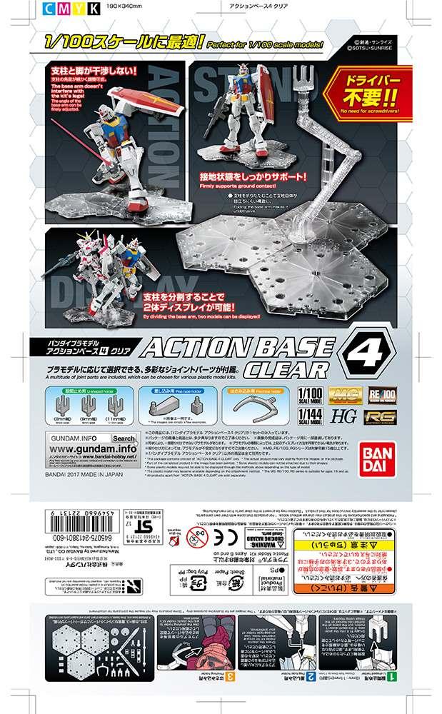 Action Base 4 Clear – Flexible och Transparent Ställning för Figurer - Robotto