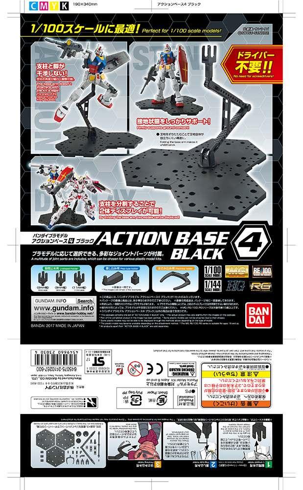 Action Base 4 Black – Optimalt Stöd för Dina Figurer - Robotto