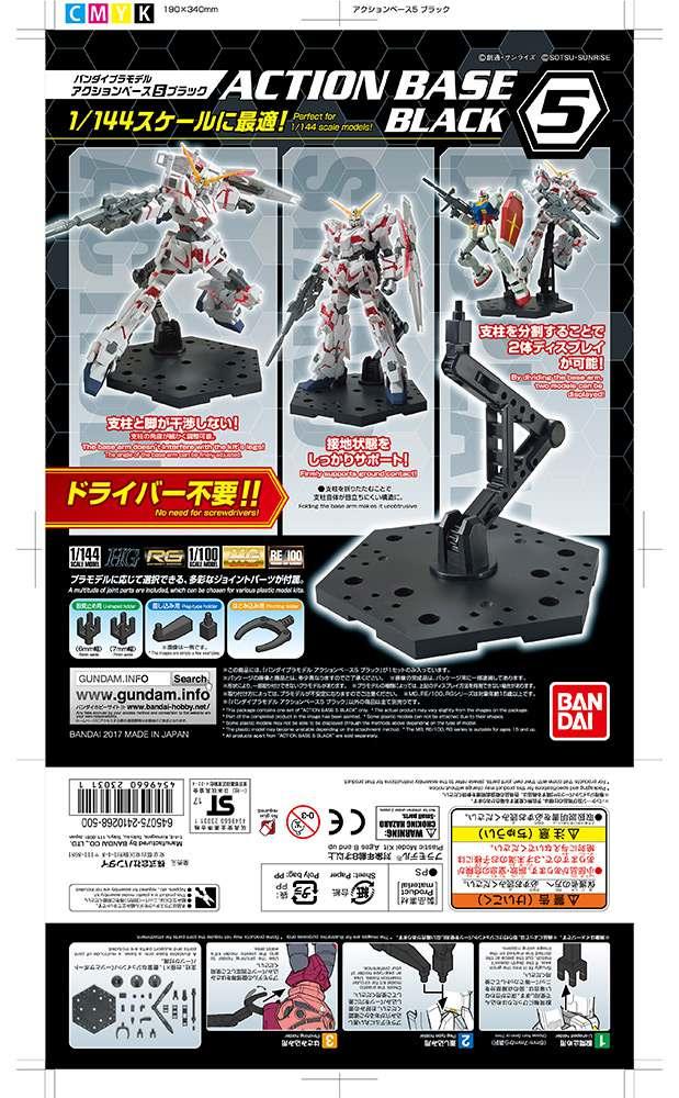 Action Base 5 Black - Stabil och Mångsidig Figurbas - Robotto
