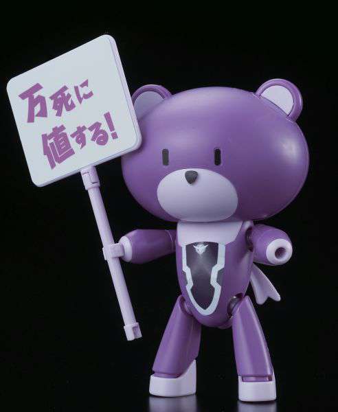 Hg Petitgguy Tieria Erde Purple 1/144 - Samlarfigur av hög kvalitet bandai model kit gunpla