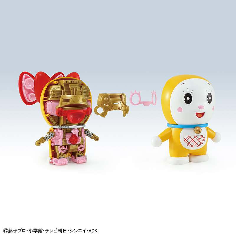 Figur rise dorami bandai model kit gunpla