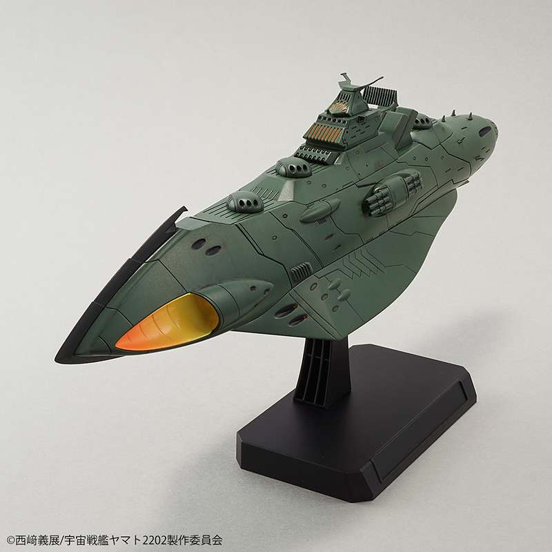 Yamato 2202 Imp Garmillas Astro F 1/1000 - Modellbyggsatser bandai model kit gunpla