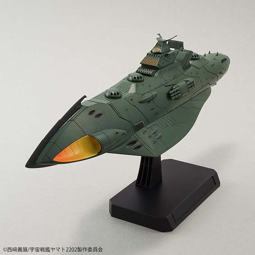 Yamato 2202 Imp Garmillas Astro F 1/1000 - Modellbyggsatser bandai model kit gunpla