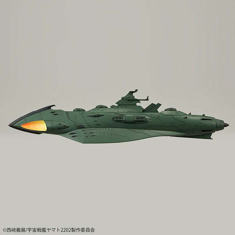 Yamato 2202 Imp Garmillas Astro F 1/1000 - Modellbyggsatser bandai model kit gunpla