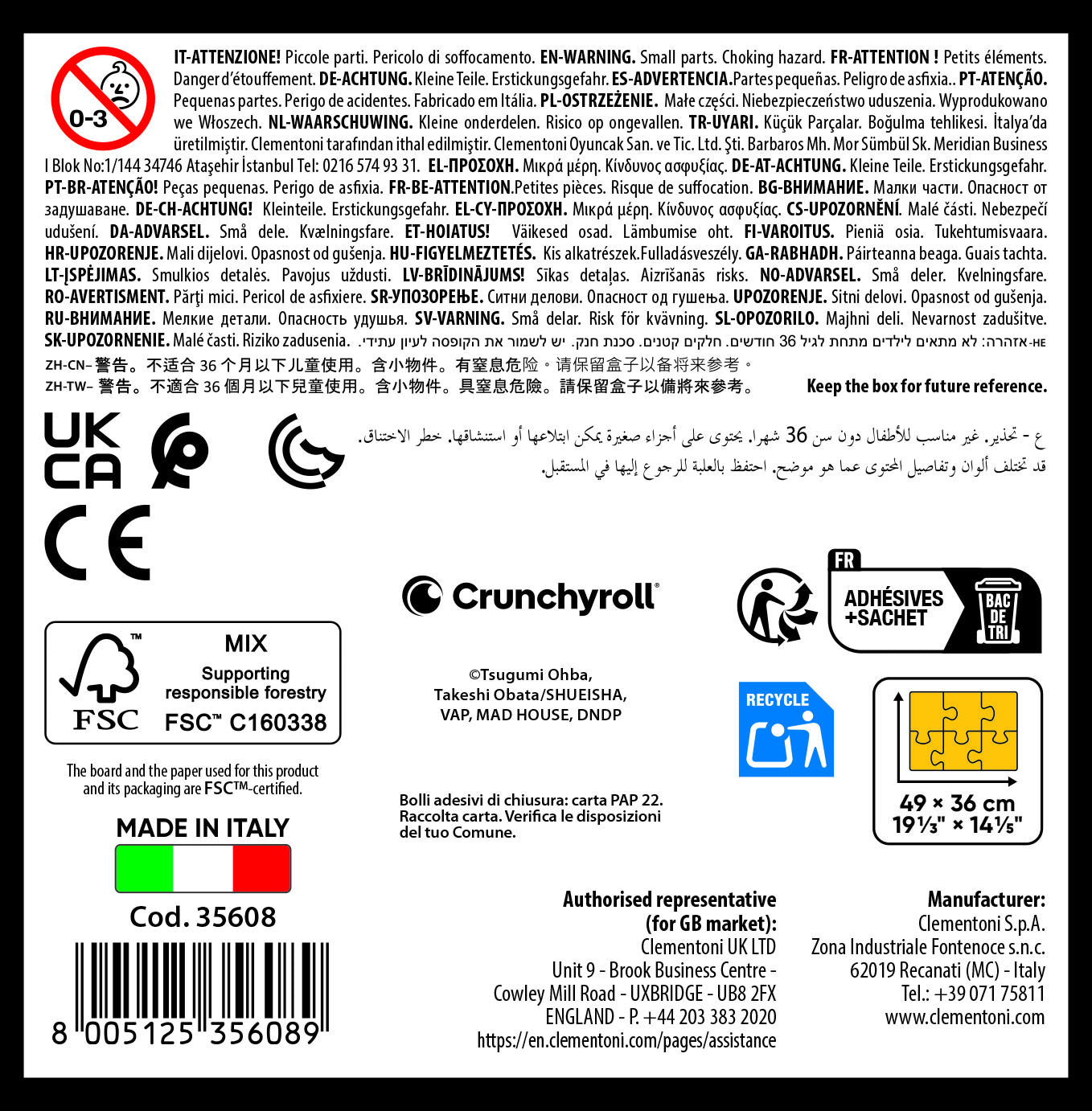 Clementoni 35608 pussel clementoni