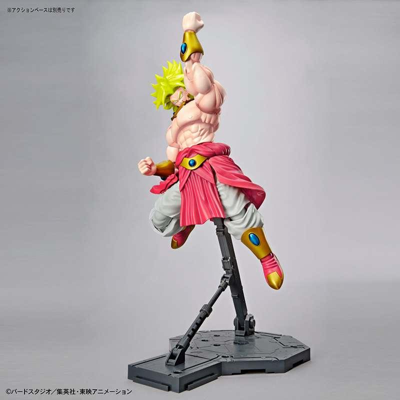 Figure Rise Leg Super Saiyan Broly - By Banpresto - Robotto