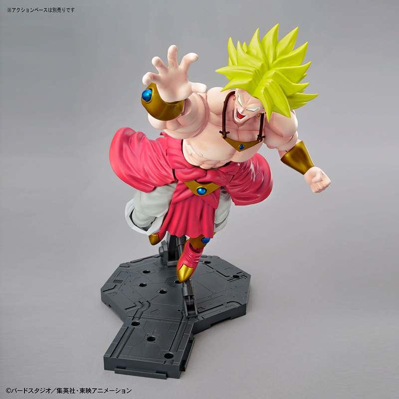 Figure Rise Leg Super Saiyan Broly - By Banpresto - Robotto