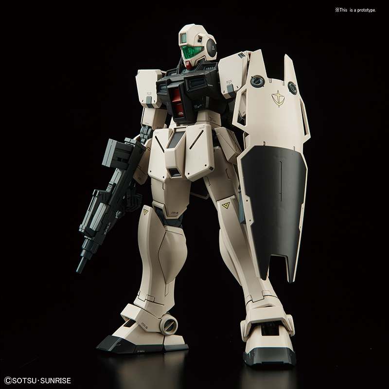 MG GM Command Koloni Typ 1/100 - Det Ultimata Modellsetet för Sci-Fi Entusiaster bandai model kit gunpla