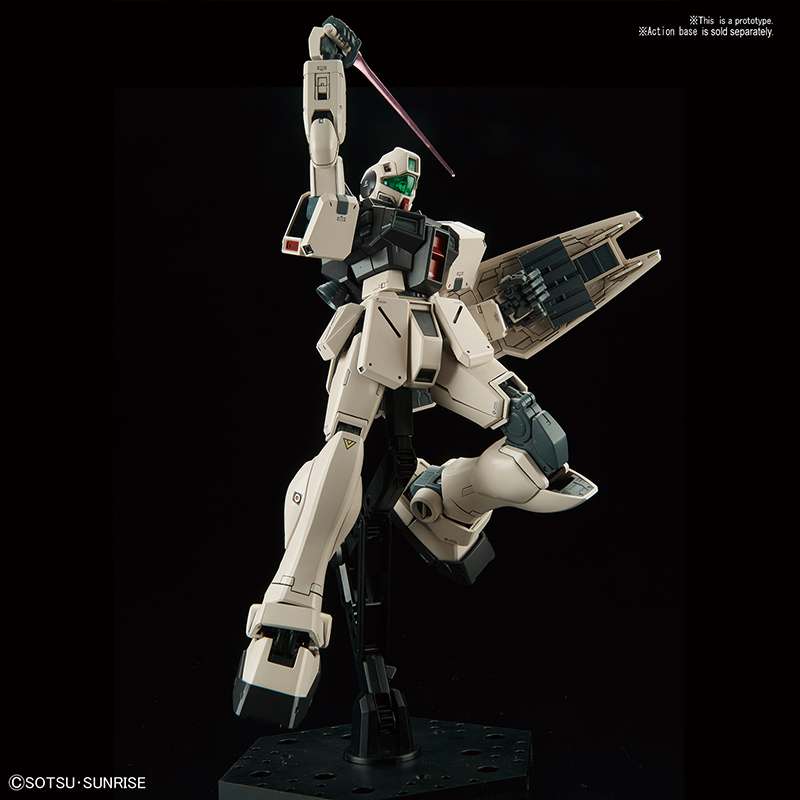 MG GM Command Koloni Typ 1/100 - Det Ultimata Modellsetet för Sci-Fi Entusiaster bandai model kit gunpla