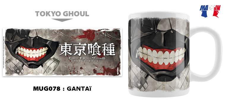 Tokyo Ghoul Gantai Mug – Perfekt för Fans av Anime och Manga unekorn