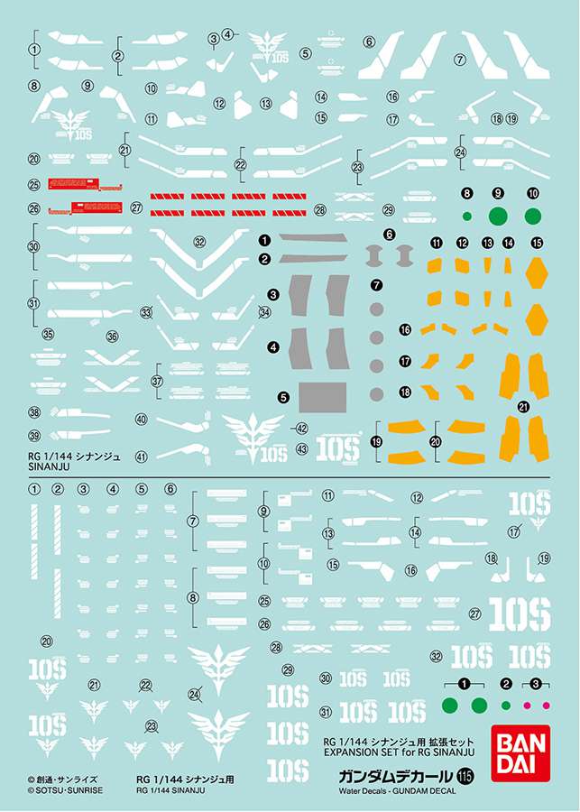 Gundam Decal 115 RG Sinanju 1/144 - Detaljerade och Anpassningsbara Klistermärken bandai model kit gunpla