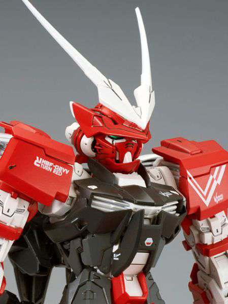 MG Gundam Astray Turn Red LTD 1/100 bandai model kit gunpla